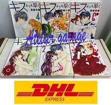 USED Renewal Edition Kiss Yori mo Hayaku Vol.1-6 Set Japanese Manga Hana to Yume