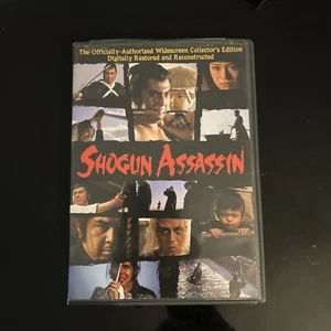 Shogun Assassin (DVD, 2006, Widescreen Collectors Edition) Scratch Free Disc - Picture 1 of 4