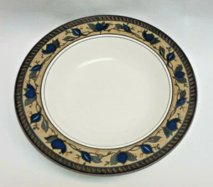 Mikasa Arabella Intaglio CAC01 Large Rim Soup Bowl 9 3/8" Dinnerware Lot of 1 - Picture 1 of 4