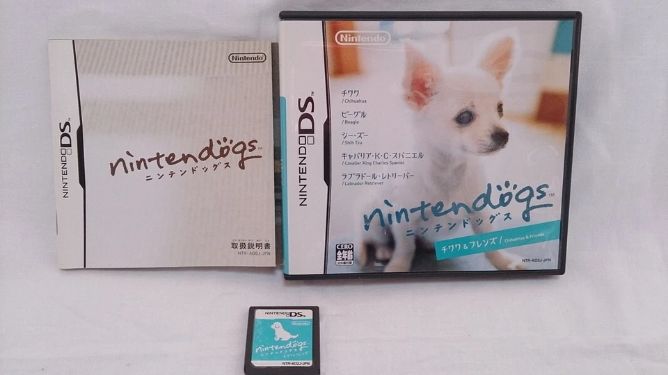 Nintendo DS nintendogs chihuahua & friends Japanese - Image 1 of 1