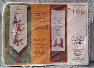 Creative Circle Cross Stitch Kit 2169 Bellpull Three Wisemen NIP - Image 1 of 4