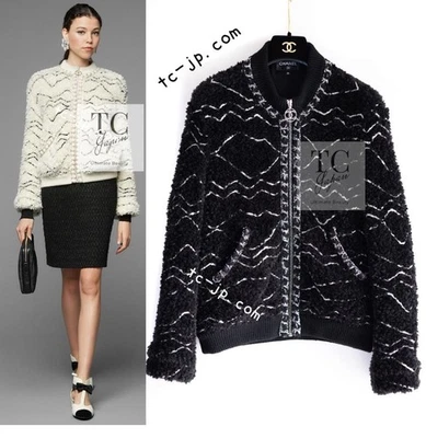 CHANEL 19B Black Alpaca CC Zipper Cardigan Jacket Blouson Karl Lagerfeld 36 38 - Image 1 of 4