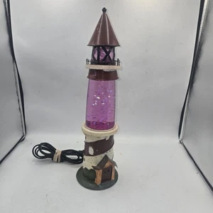 2004 16” Lighthouse Motion Lava Lamp Iridescent Glitter Confetti Particulate - Picture 1 of 4