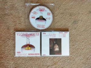 KREYSON  -  Elixir zivota    CD   1993    TOMMU     1.press - Bild 1 von 2