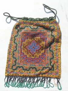 Antike 19. Jh. Perlen Geldbörse Glasperlen Orientteppich Des. Alles Original 7x10+" - Bild 1 von 12