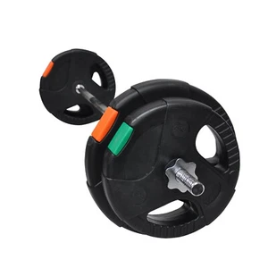 30kg - 150cm Barbell Bar Weight Set - Double Handle Weight Plate - Weight Sets - Picture 1 of 7