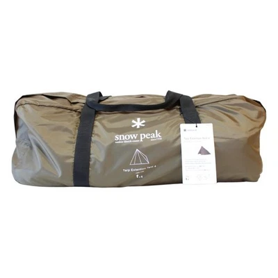 Tienda de campaña Snow Peak FES-433 de extensión de lona 4 SnowPeak Festival limitada Foto 1 de 3