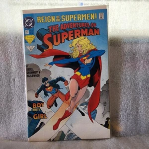 DC THE REIGN OF THE SUPERMEN ADVENTURE OF SUPERMAN BOY MEETS GIRL #19 - Picture 1 of 16
