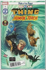 Marvel 2 in One #3 (2018) ~ NM/MINT 9.8 : SEND THIS BOOK TO CGC! - Bild 1 von 2