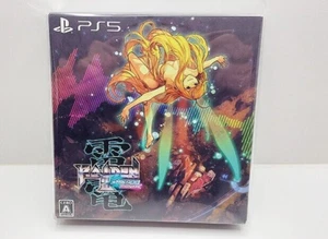 Raiden III x Mikado Maniax Limited Edition PS5 NEUF JAP VERSION - Picture 1 of 4