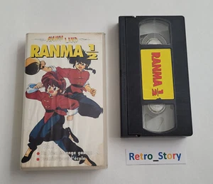 VHS Cassette - Ranma 1/2 - Vol.1 - Manga Land - Picture 1 of 7