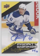 2010-11 Upper Deck Priority Signings Fall Expo /75 Nikolai Kulemin #PS-NK Auto