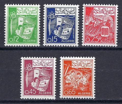 Algeria 1964-65 Electronic center Tractor French colony France MNH Cover