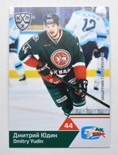 2019-20 Sereal KHL Ak Bars Kazan Pick a Player Card