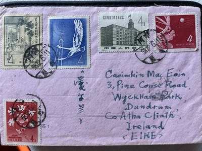 China República Popular China 1958 historia postal de Kaifeng a Dublín, Irlanda 355.361.372 ..362 Foto 1 de 3