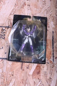 Rare CERULEAN Appleseed Mini Figure Yamato Toycom Vice ~ Package Flaw - Picture 1 of 5