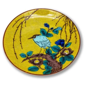 Waza No Kura: Stylish Kutani Ware Plates, Masterpieces, Yoshidaya Heron And Wil_ - Picture 1 of 9
