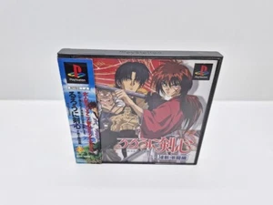 Rurouni Kenshin: Meiji Kenkaku Romantan - Ishin Geki PLAYSTATION 1 JAPAN VERSION - Imagen 1 de 9