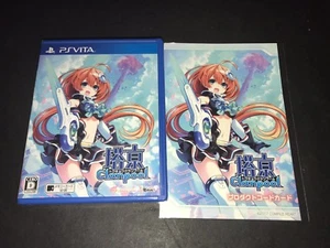 PS Vita Tokyo Clanpool w / DLC y B2 Scroll Juego japonés Nuevo - Imagen 1 de 3