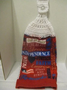 Küchentuch gehäkelt ~ (4. Juli) ~ ** Geschenkidee - Bild 1 von 1