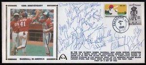 AUTHENTIC GATEWAY 1984 OLYMPIC TEAM POSTAL CACHET mit 21 AUTOGRAMMEN MARK MCGWIRE - Bild 1 von 5