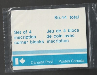 1986 Birds of Canada Sc# 1098a P.O. Inscription Block Set of 4 - 34¢ x 16 stamps - Image 1 of 2