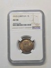 1910 King Edward VII Shilling NGC AU58