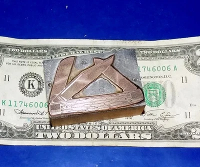 老式三刃小刀木质和铜凸版印刷打印机块 — 第 1/4 张图片