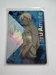 Detektiv Conan Kayou TCG - SSR015 - Toru Amuro - Bild 1 von 1