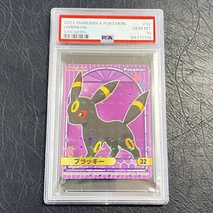 2023 MARUMIYA POKEMON STICKERS #32 UMBREON PSA 10 - Picture 1 of 2