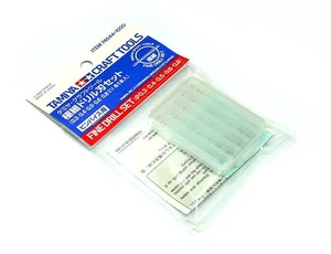 TAMIYA Set di utensili artigianali per modellismo trapano fine (5 pezzi) 74044 - Foto 1 di 1