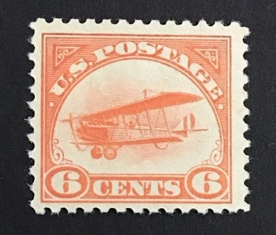 US 1918 VF-XF MNH SC# C1,   SCV - $110.00.    (W56) - Image 1 of 2