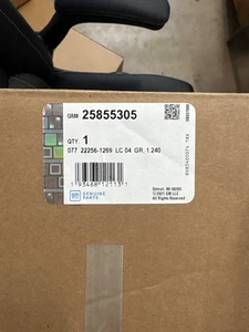 Depósito de refrigerante GM 25855305. JP - Imagen 1 de 3