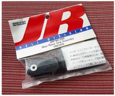 Vintage RC JR Heli Helicopter JRP961268 Main Rotor Grip Vibe 500E 3D Pro JR61268 - Image 1 of 2