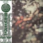 Pink Floyd Obscured by Clouds (CD)