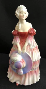 MINT! ROYAL DOULTON 8" VERONICA H1517 RN773349 FIGURINE -- MADE IN ENGLAND - Picture 1 of 5