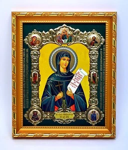 Ikone heilige Paraskewa икона святая мученница Параскева освящена 20,5x18x1,7 cm - Picture 1 of 1