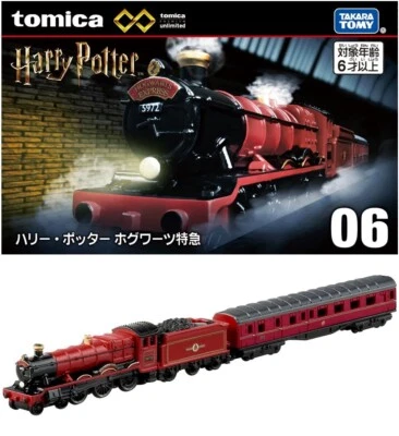 Tomica Premium Unlimited Harry Potter Hogwarts Express Train Car 06 2025 - Image 1 of 4