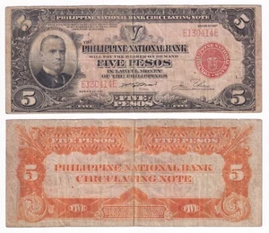 1937 5 Pesos US Philippine National Bank Circulating Note McKinley Banknote P-57 - Picture 1 of 4