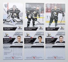 2019-20 Sereal KHL Traktor Chelyabinsk Pick a Player Card