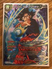Dragon Ball Super Card Game - TB1-052 SR - Son Goku, Hope of Universe 7 *NM*