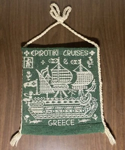 Vintage Epirotiki Cruises Griechenland dunkelgrün gewebt griechische Tagari Handtasche - Bild 1 von 10