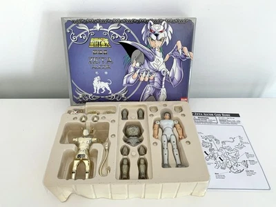 Saint Seiya White Zeta Bud Alcor Bandai HK 2005 Cavalieri dello zodiaco - Immagine 1 di 4