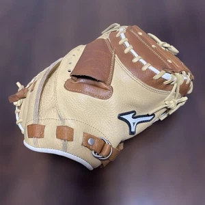Mizuno Professional Model Right Hand Softball Catcher's Mitt Beige Brown - Picture 1 of 4