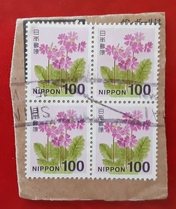 JAPAN 2015 100y Flowers Block Roll-On Box Cancel on Piece Scott 3795 XF 4583-1 - Picture 1 of 1
