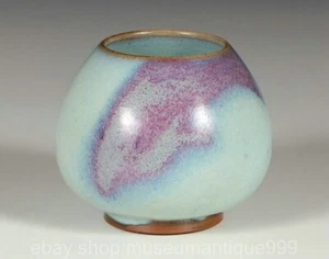 4,4" altes Lied chinesischer Jun Ofen Porzellan Inschrift Huhn Herz Glas - Bild 1 von 8