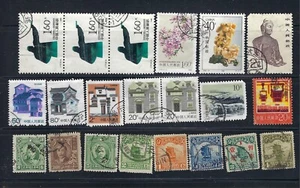 CHINA: Small lot of early Stamps FINE USED/new 41212 - Picture 1 of 1