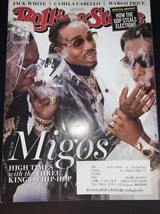 February 8-22 2018 issue of Rolling Stone Magazine Migos #250 - Picture 1 of 1