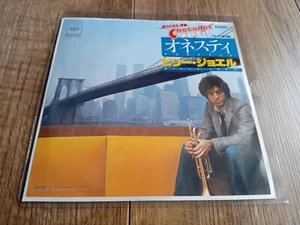 BILLY JOEL - HONESTY 7" 1978 JAPAN CBS/SONY RECORDS EX+ - Picture 1 of 6