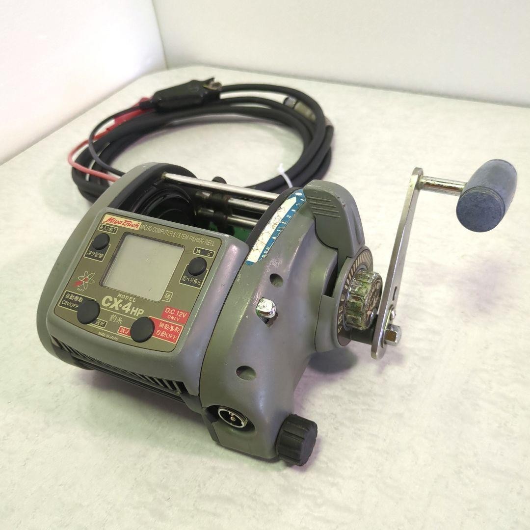 Miya Epoch Saltwater Fishing Reels for sale - eBay